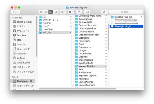 ライブラリ→
